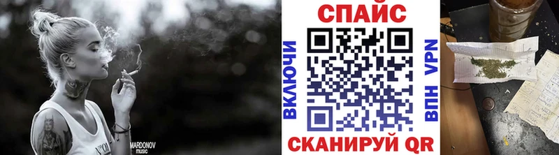 Бутират жидкий экстази  Камешково 