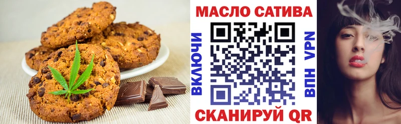 купить наркотики цена  Камешково  Cannafood конопля 