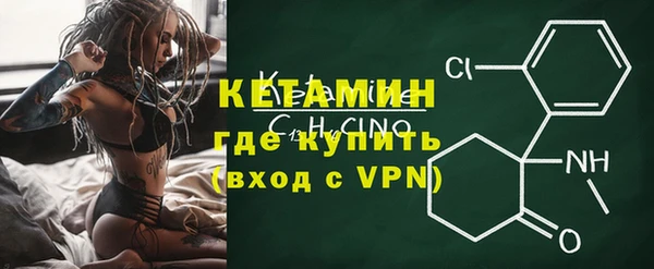 винт Россошь