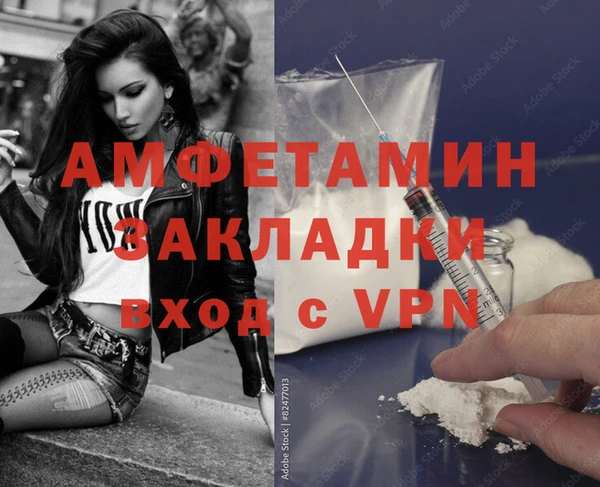 индика Абдулино