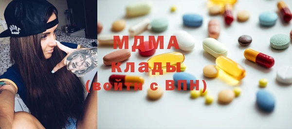 индика Абдулино