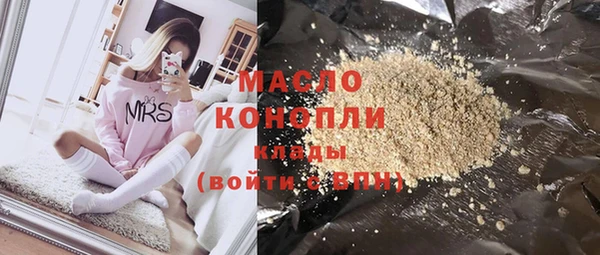 дурь Ростов