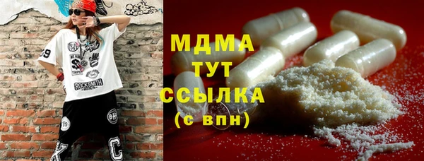 дурь Ростов