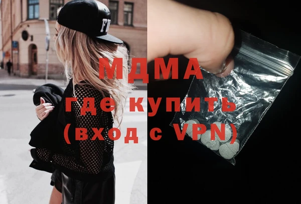винт Россошь