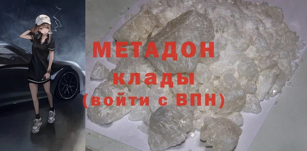 дурь Ростов