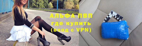 герыч Алексин