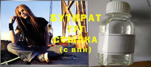 герыч Алексин